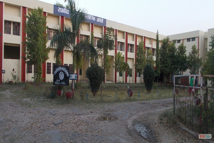https://cache.careers360.mobi/media/colleges/social-media/media-gallery/17973/2019/3/28/Campus View of Government Girls Polytechnic Amethi_Campus-View_1.jpg